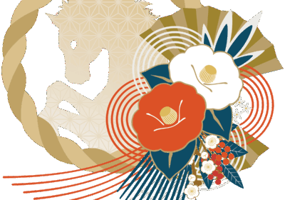 1月号更新のお知らせ！